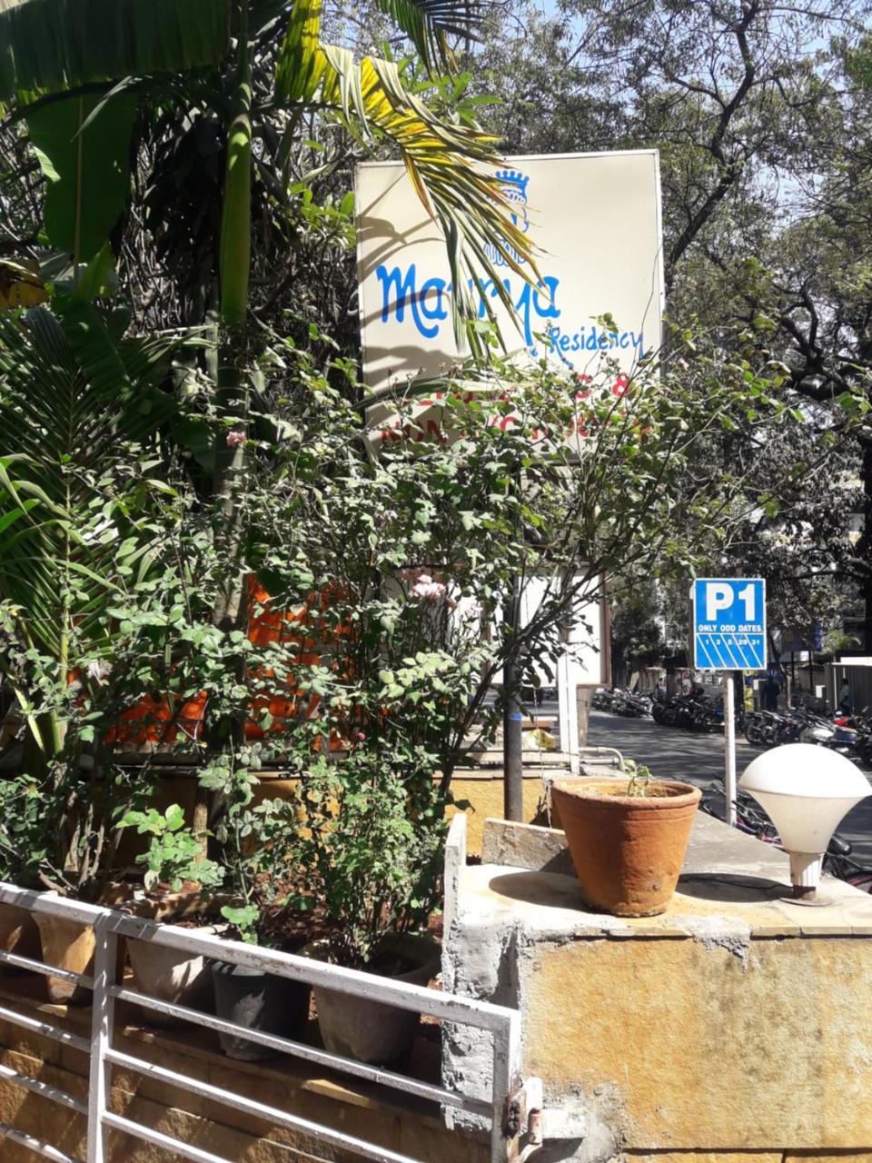 Maurya Residency Hotel Pune Exterior photo